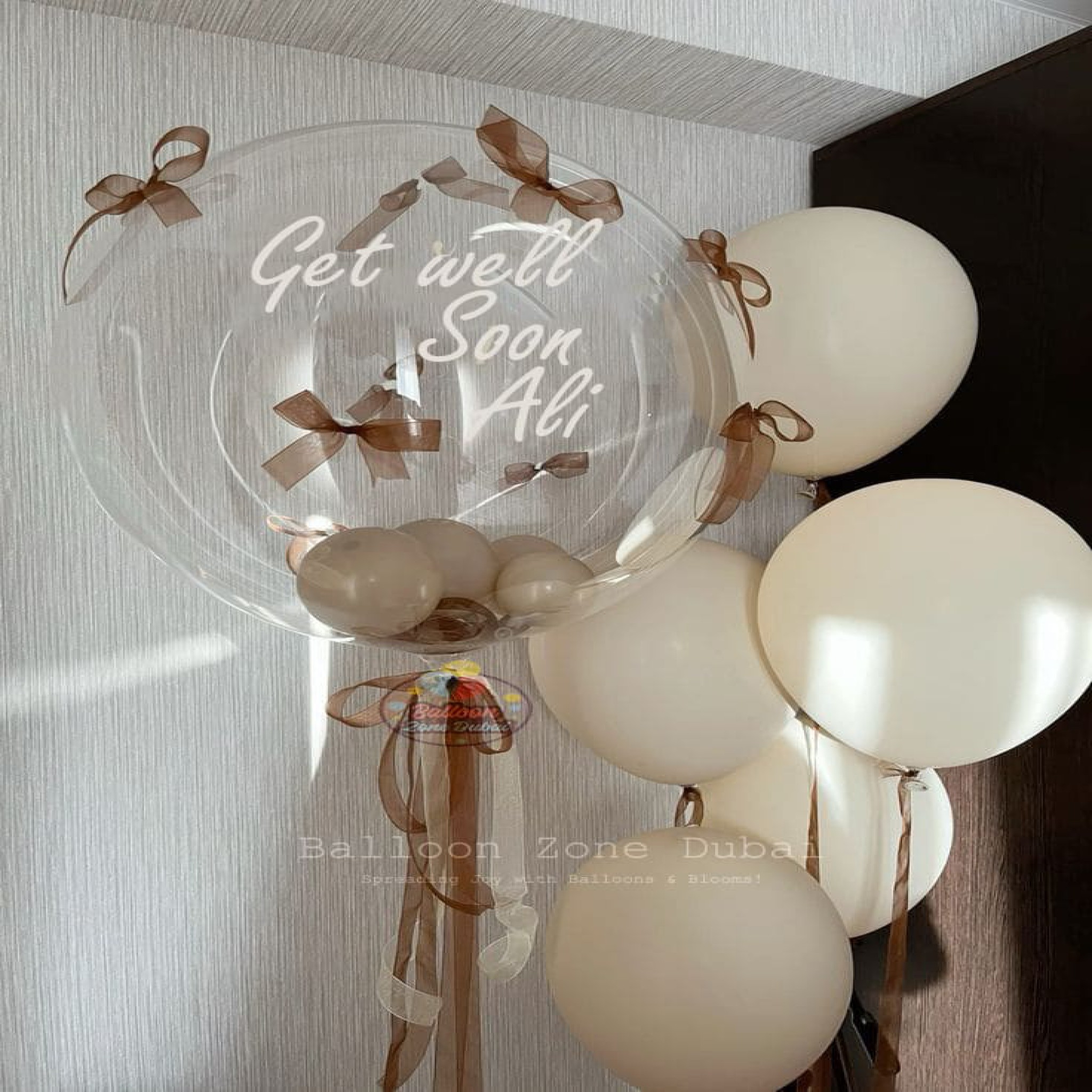 Mini Get Well Soon Helium Balloon Bouquet